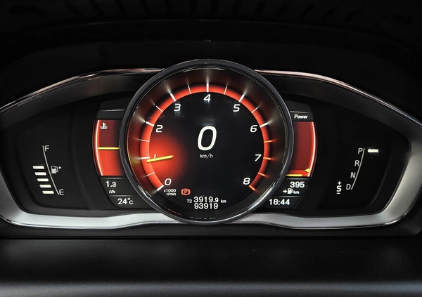 Volvo XC 60 cena 89900 przebieg: 93900, rok produkcji 2017 z Krzeszowice małe 121